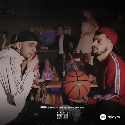 Jakone-A.V.G - Мадафака