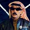 Omar  Souleyman - Warni Warni