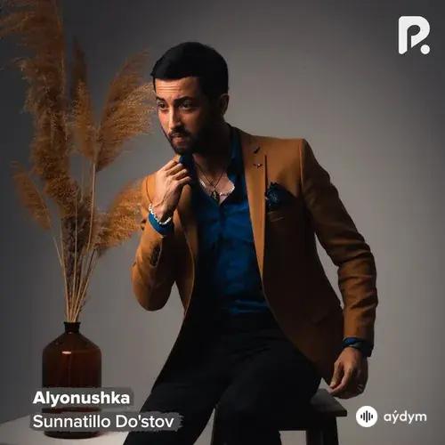 Sunnatillo Dustov - Alyonushka