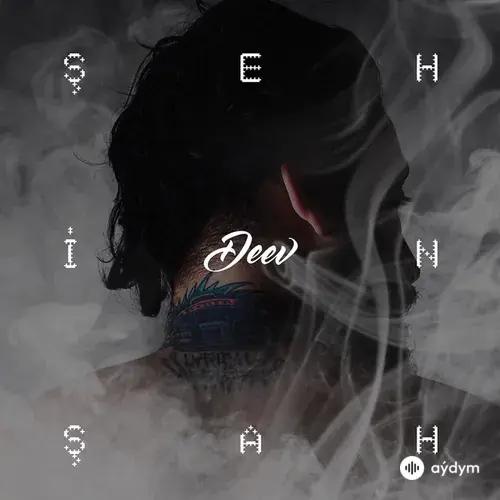 Şehinşah -DJ Artz  - Plüton