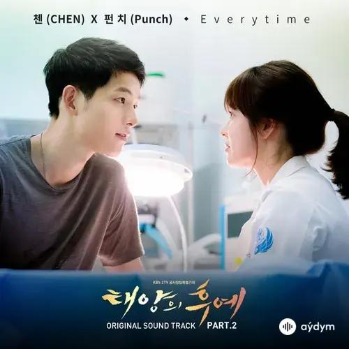 CHEN -Punch  - Everytime (Instrumental)