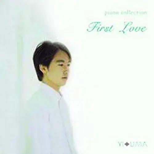 Yiruma - When The Love Falls - Original