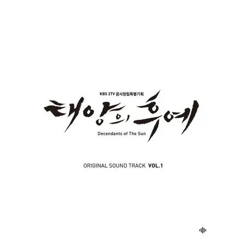 Various  Artists - I Love You