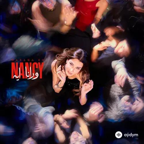 Nancy Ajram - WARANA EH