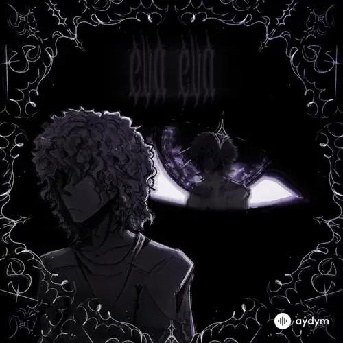 Bandiicam  - EVA EVA