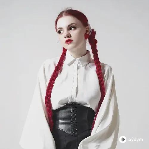 Оля  Уволена