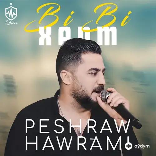 Peshraw Hawrami - Cha Krdi