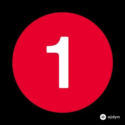 Show Me the Body  - One Train