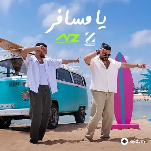 Nassif  Zeytoun-Zouhair  Bahaoui - Ya Msafer