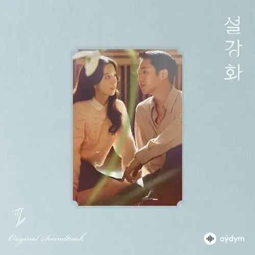 Jeong In Choe - Snowdrop