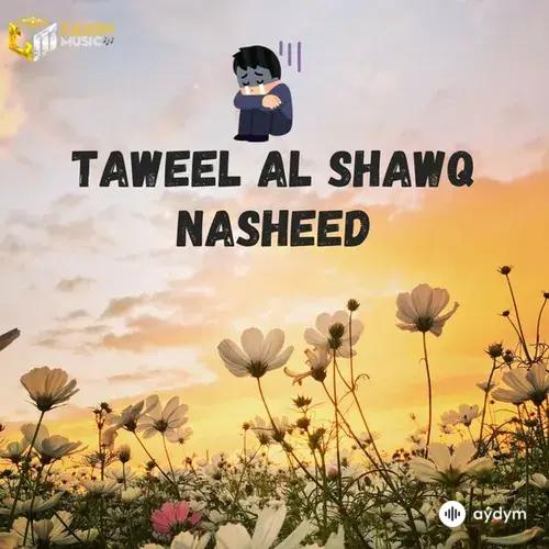 Ahmed  Bukhatir-Riad  Nasheeds - Taweel Al Shawq Nasheed
