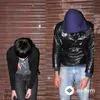 Crystal Castles  - Untrust Us