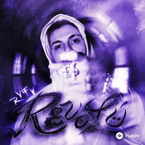 Rvfv  - Revolú