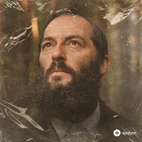 DJ Блокnote  - Я пришел к тебе с приветом