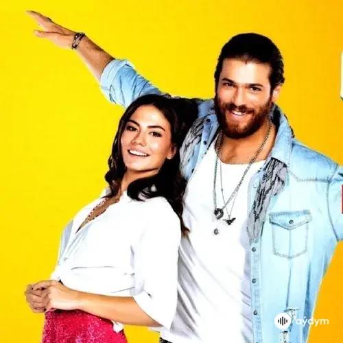 Demet Özdemir - Sana Da Günaydin