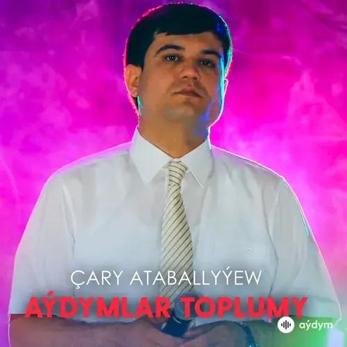 Çarygeldi Ataballyýew - Aman Aman