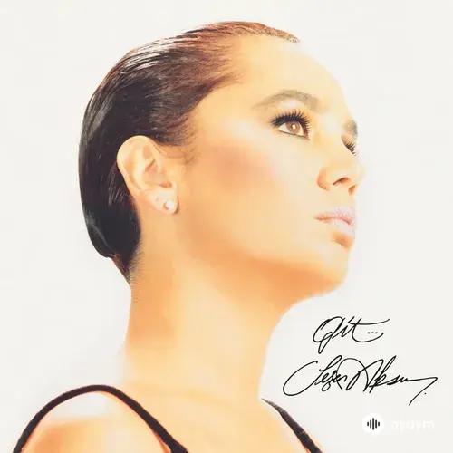 Sezen Aksu - Beni Unutma