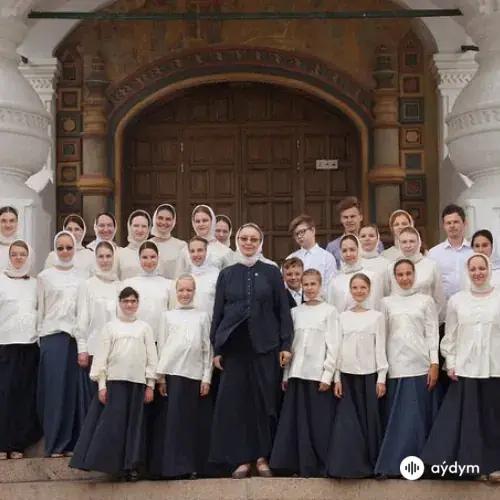 Хор Иоанна Дамаскина 