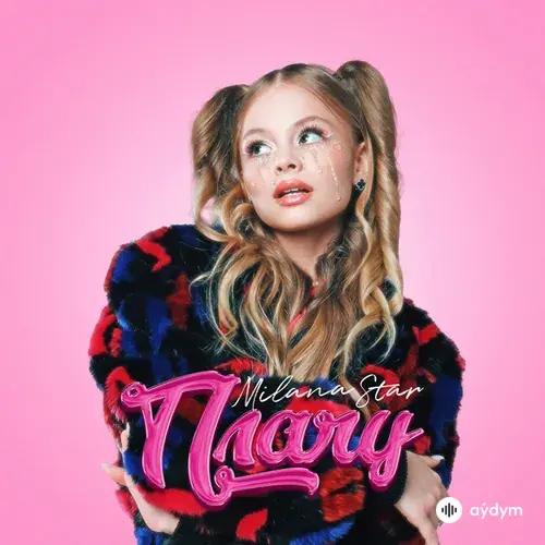Milana1 Star - Плачу