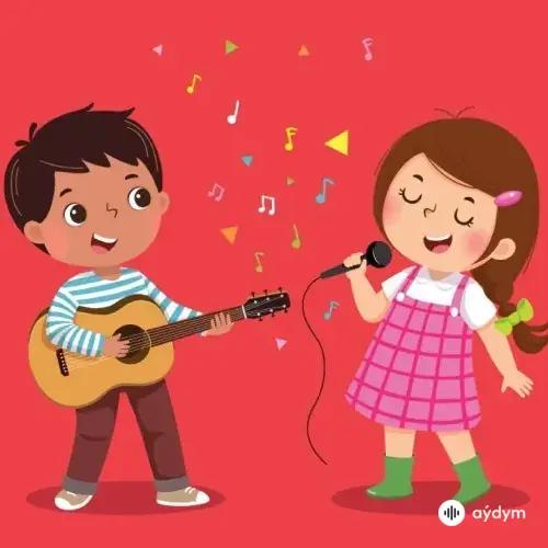 Детские Песни 