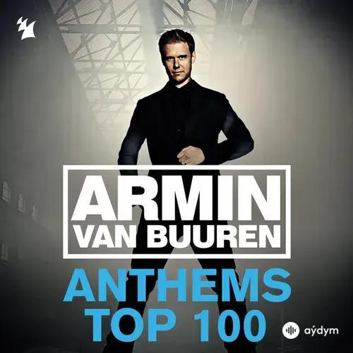 Ferry Corsten-Armin Van Buuren - Brute