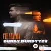 Durdy Durdyyev - Çep Ýanyma
