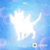 ILLIT -Breakbot -Irfane - Billyeoon Goyangi (Do the Dance) (Breakbot & Irfane Remix)