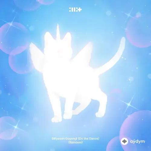 Billyeoon Goyangi (Do the Dance) (Remixes)