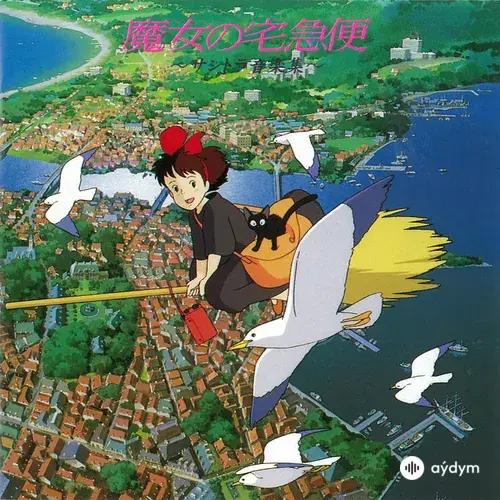 Joe Hisaishi - A Town with an Ocean View (Studio Ghibli)