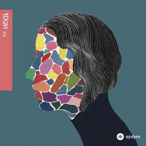 10CM  - The Smoke-King (The King of Smoke)