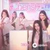 ILLIT  - Cherish (My Love) (Slowed & Reverb)