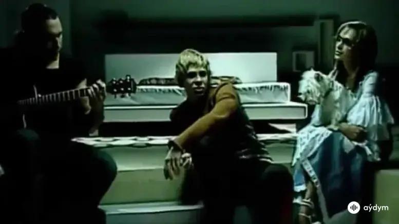 А Мы Любили