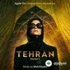 Mark Eliyahu-Piris Eliyahu - Drone Piris