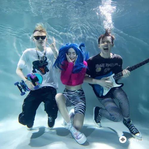 Не Разлей Вода