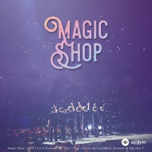 BTS  - Magic Shop