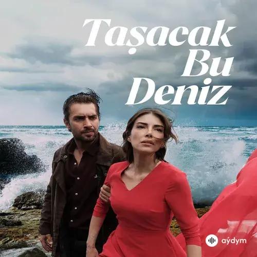 SoundAura  - Ava Yaman - Karabulut