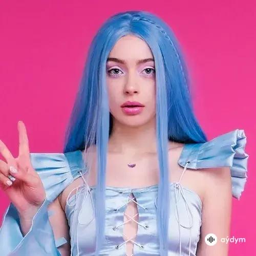 Мэйби Бэйби - Бутылочка