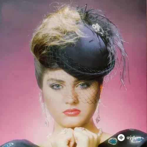 Bulursun Beni (1989)