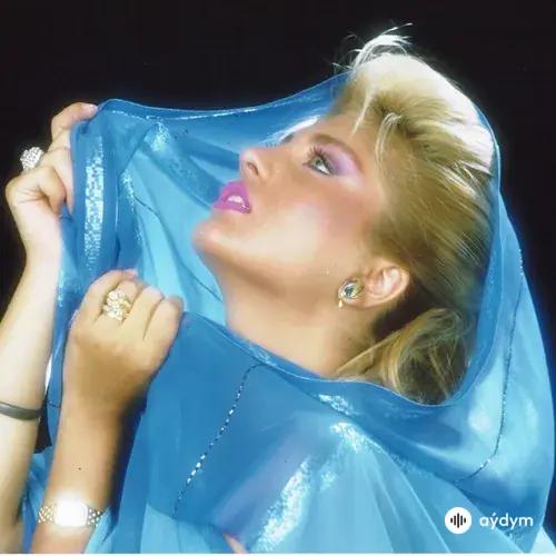 Rüyalarda Buluşuruz (1989)