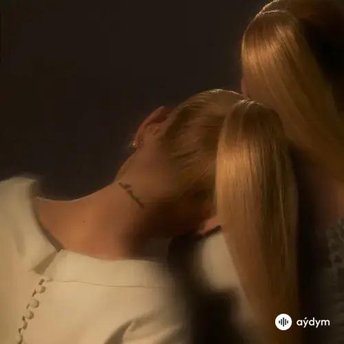 Ariana Grande - Bye (Altare Remix)