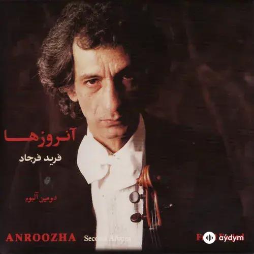 Farid Farjad - Nefrin