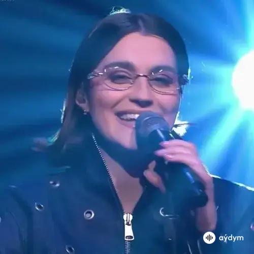 Mona  - Попрошу Тебя