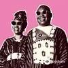 Dj Snake-Amadou & Mariam - Patience