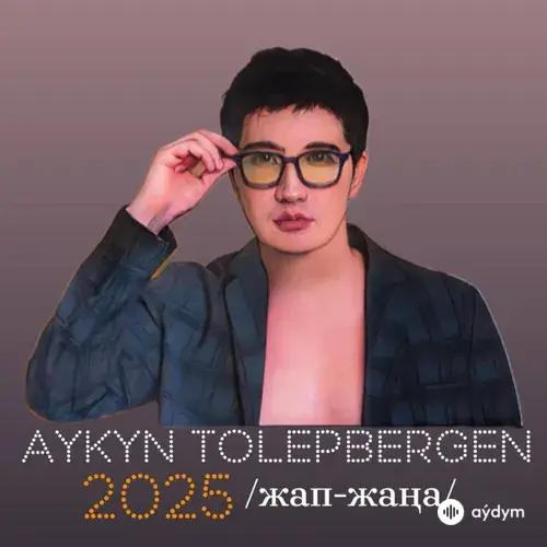 ЖАП-ЖАҢА 2025