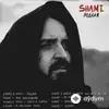 Shami-Hovo  - Родная