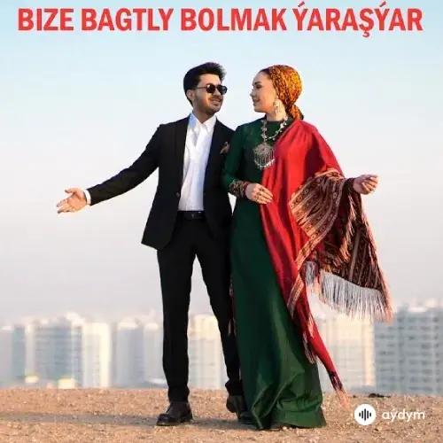Myrat Öwez-Bilbil Öwezowa (Orazowa) - Bagtly Bolmak Ýaraşýar