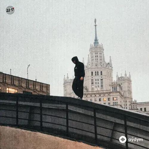 Migrant  - Основа жизни
