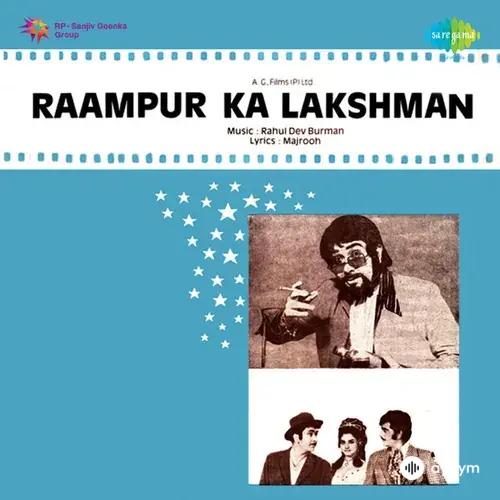 Kishore Kumar - Goom Hai Kisi Ke Pyar Mein