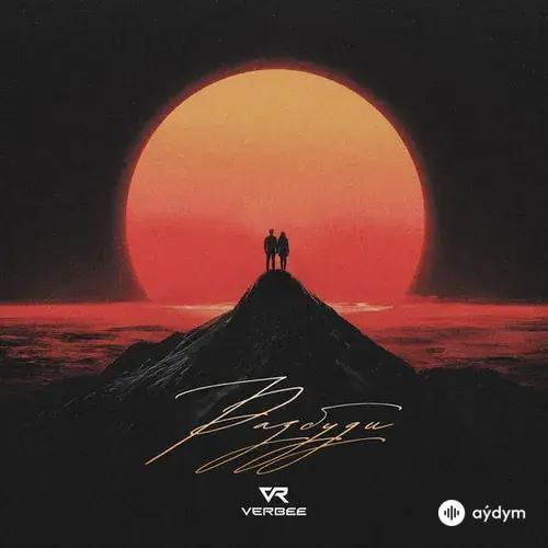 Verbee  - Разбуди