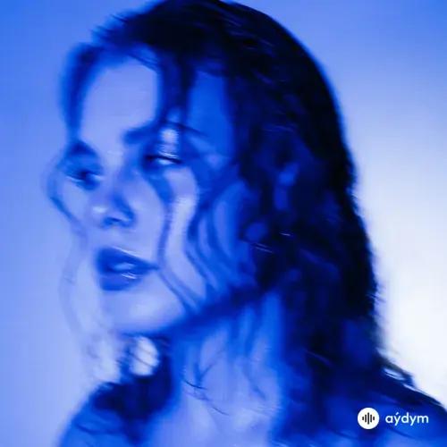 Nadina  - Колыбельная
